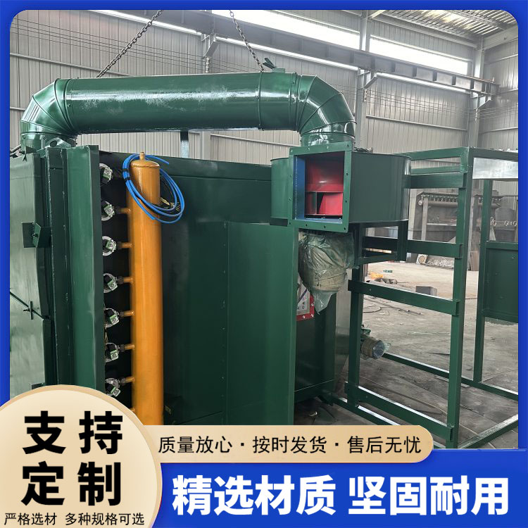 移動式脈沖布袋除塵器